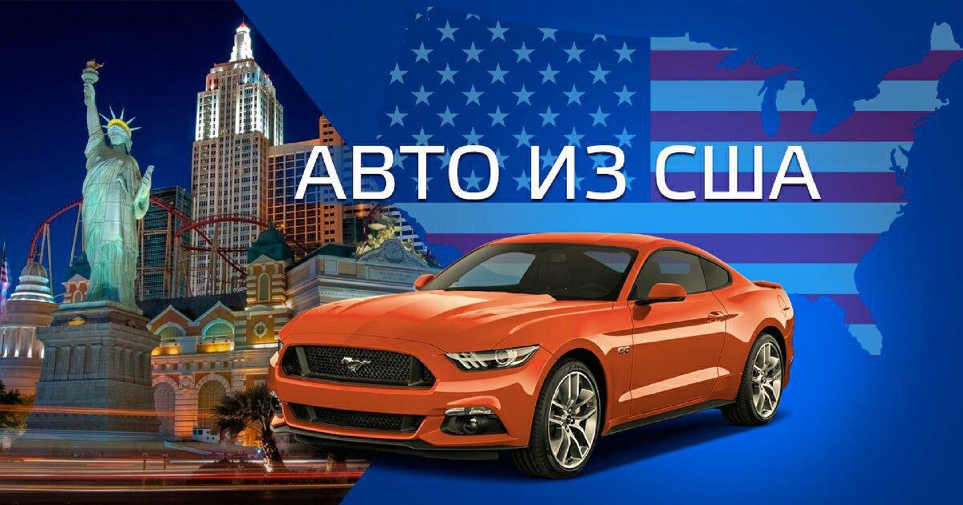 Топ-10 самых выгодных машин не старше 3-х лет - GR8 AUTO UKRAINE